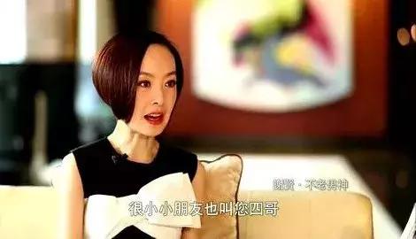 谢贤83岁专辑,谢贤82岁视频