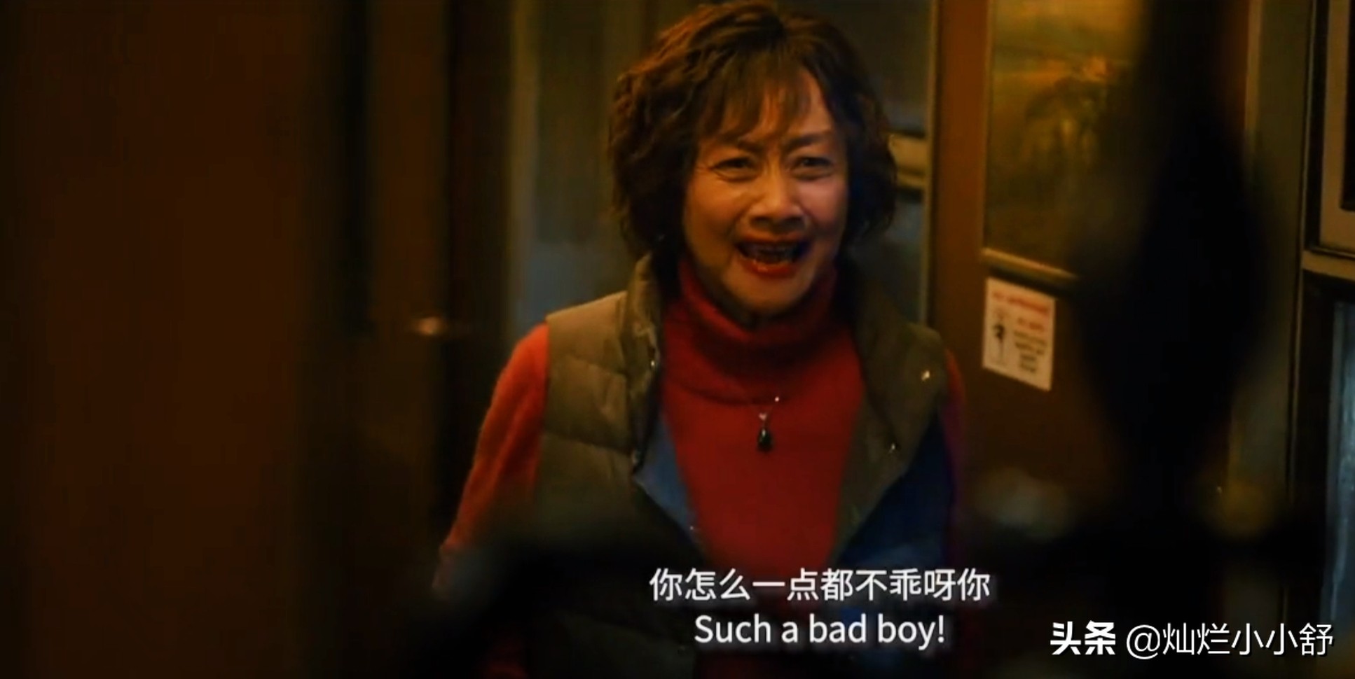 囧妈首播被抵制,囧妈真实内幕