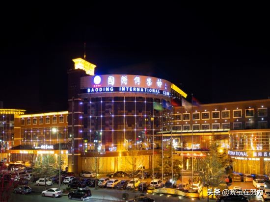 河北保定最有名的酒店景点,河北保定五星级酒店排名