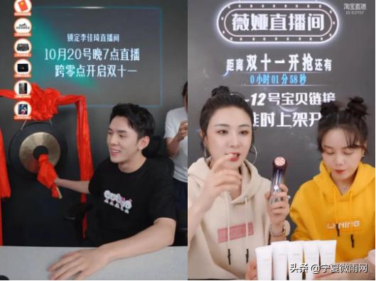 京东双十一营销效果分析,儿童乐园双十一活动营销方案