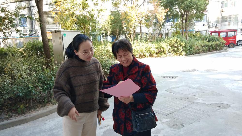 格格网事|如东县掘港街道：精耕网格工作，情暖社区民心