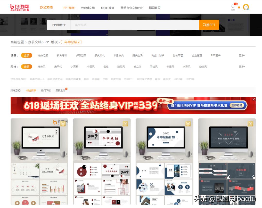 kpi怎么定才合理,今年的kpi你真的完成了吗