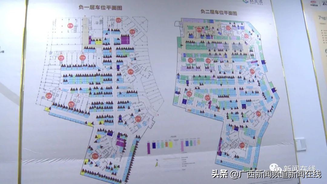 开发商车位大幅降价怎么维权,车位买后开发商降价了怎么办