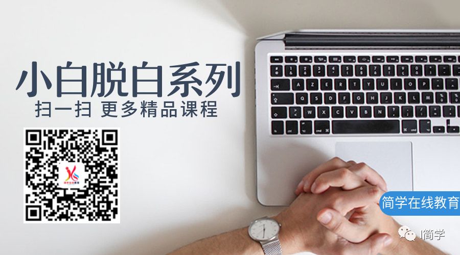 word添加页码为何所有页都是1,word怎么添加两种页码