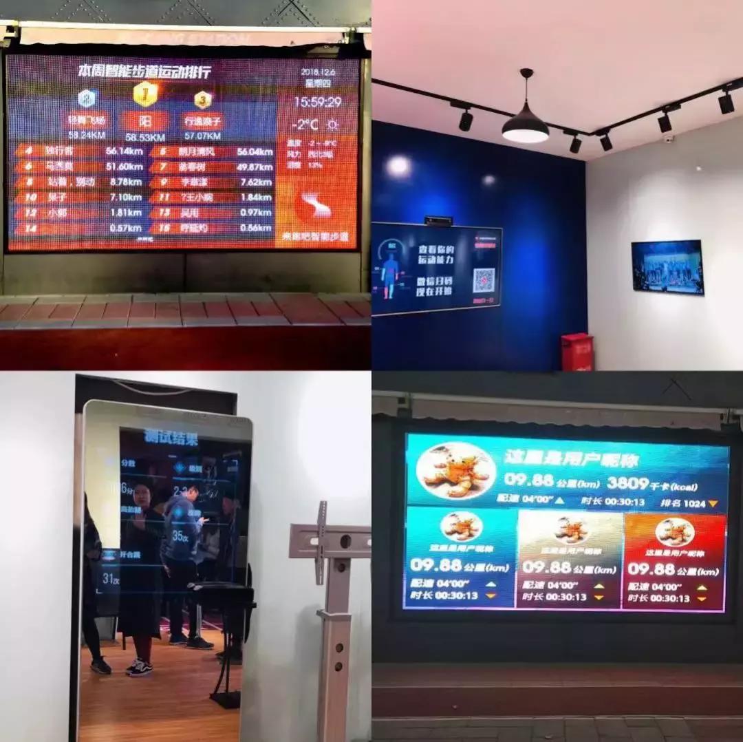 想要立享“0元报名”？那就成为来跑吧运动服务中心VIP会员吧！