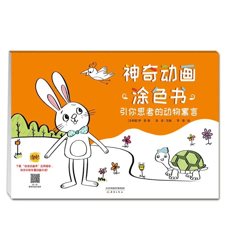 六一带孩子去哪里玩游乐场,六一带孩子可以去哪些室内游乐场