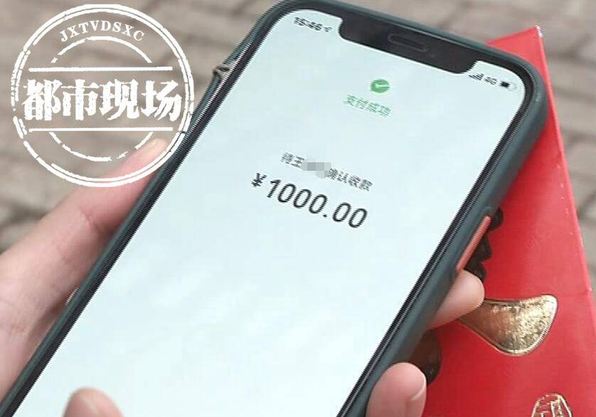 7岁男童意外电击伤右臂截肢,男童被电击右臂截肢大家捐钱