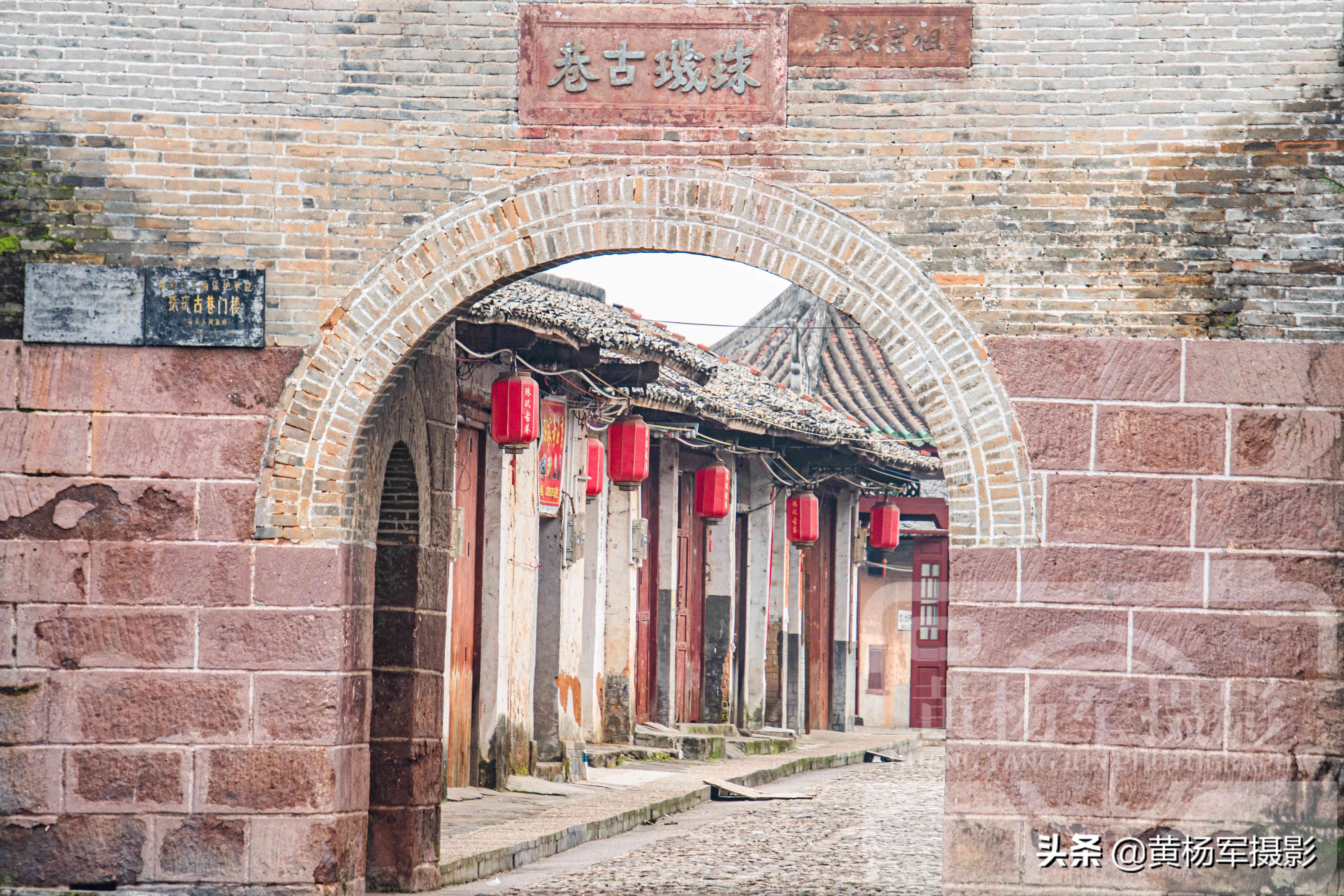 韶关南雄珠玑古巷简介,广东第一巷南雄珠玑古巷