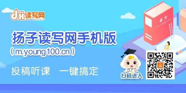 别董大在什么时候写的,别董大是什么季节写的