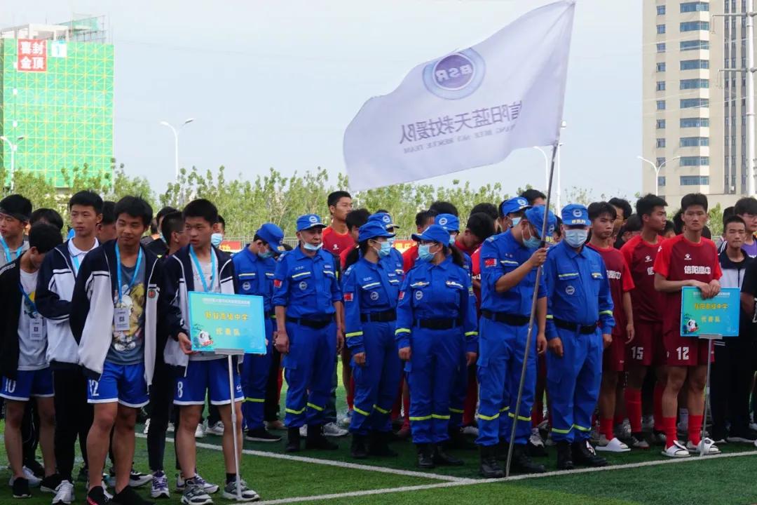 信阳市第六届市长杯冠军视频,信阳市第7届市长杯足球赛初中组