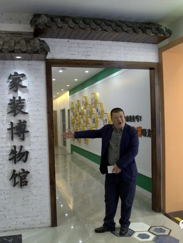 今朝装饰直播间爆款,今朝装饰营销