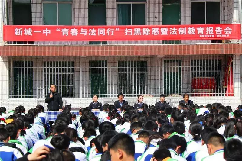 最美校园评选活动,最美校园评选报道