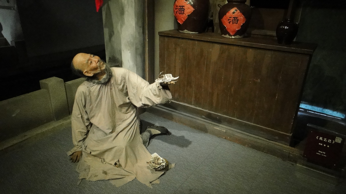 呐喊中的风波的经典细节,呐喊里面体现的社会问题