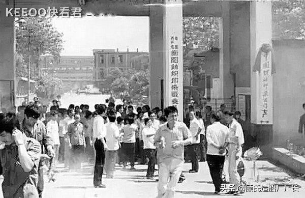 三百支枪支盗枪案,广东盗枪案纪实