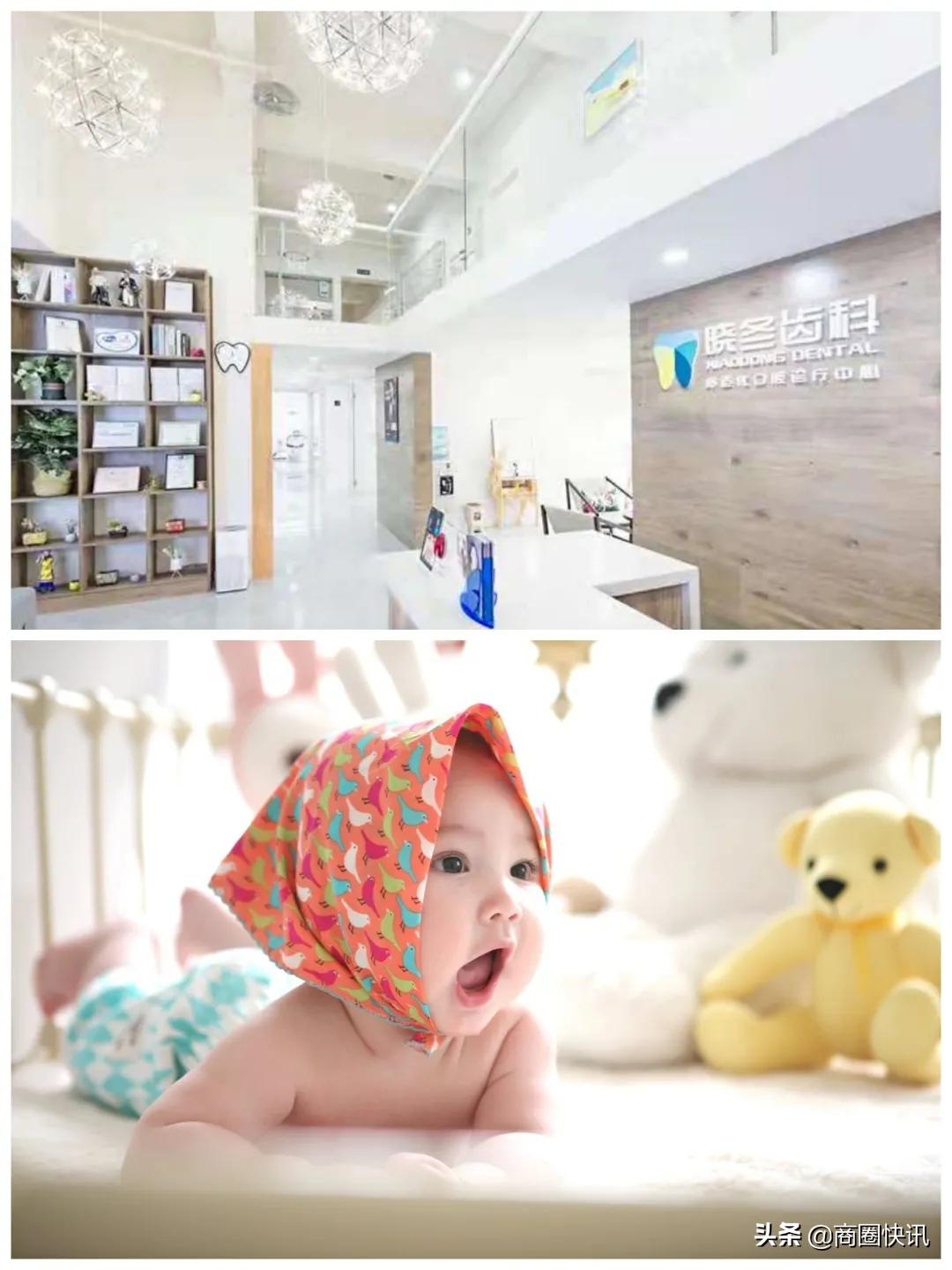 tcity桃源天地三楼游乐园,tcity桃源天地购物中心