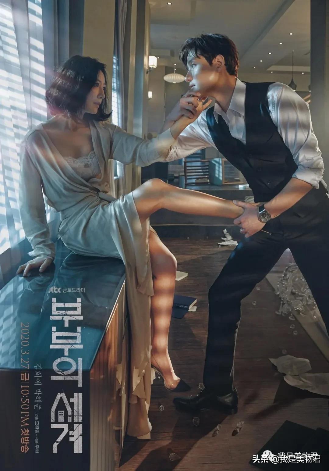 海蓝之谜遮瑕效果怎么样,小众宝藏彩妆推荐