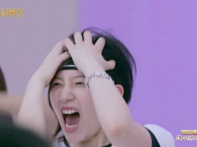 李斯丹妮当团宠,乘风破浪之旅团宠李斯丹妮