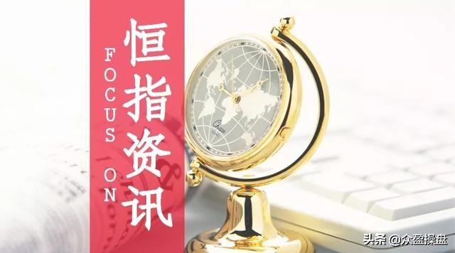 恒指期货直播室实时解读市场走势,恒指期货行情预测的实用技巧