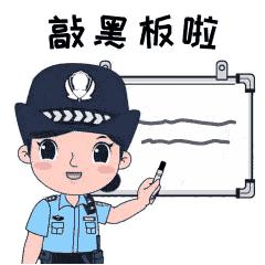 蜀黍手把手教你被骗后肿么办