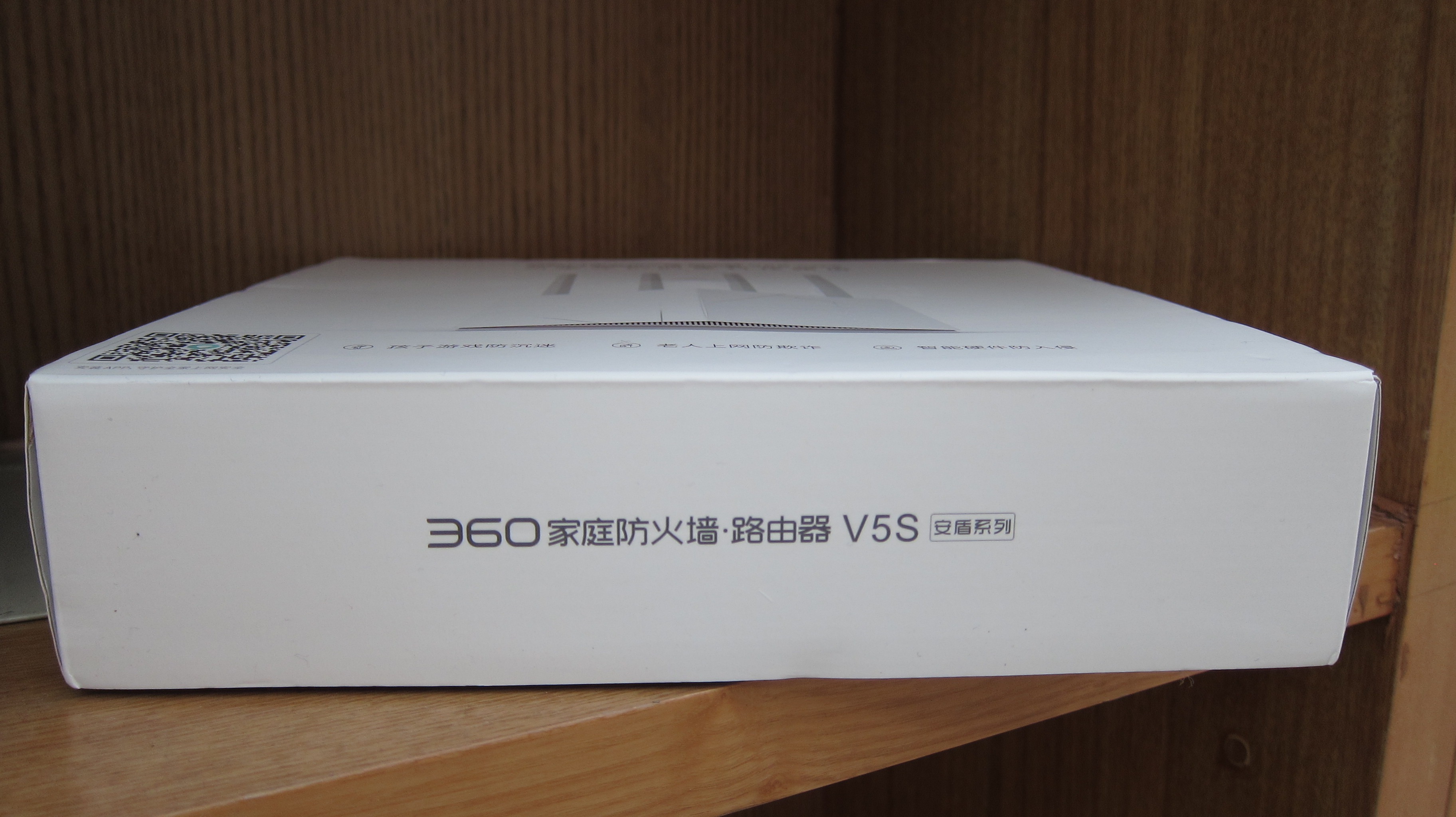 360家庭防火墙v5s和5pro,360家庭防火墙v5s