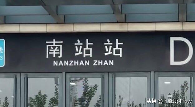 我受够了这破烂英语,我受够这些繁文缛节了