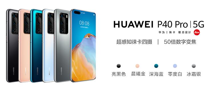 双11苹果哪款手机最值得买,小米11pro双11值得买吗