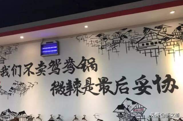 没有什么是一顿火锅解决不了图片,没有一顿火锅解决不了事免费观看