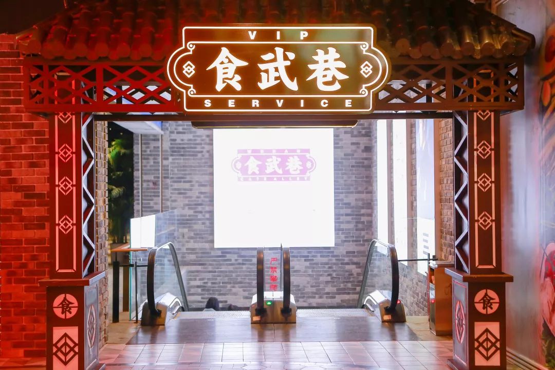 芜湖市镜湖区绿地缤纷城商业广场,万州绿地缤纷城商业中心效果图