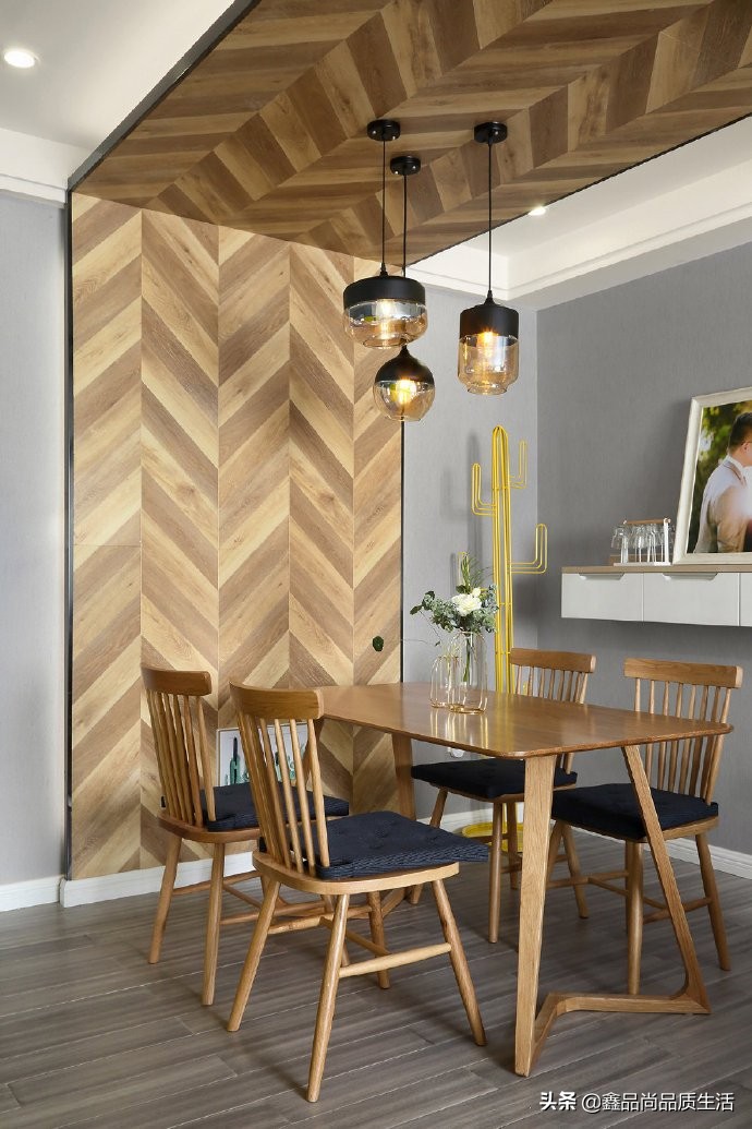 126平三居室北欧风简约又文艺,舒适北欧慵懒而惬意的小资生活