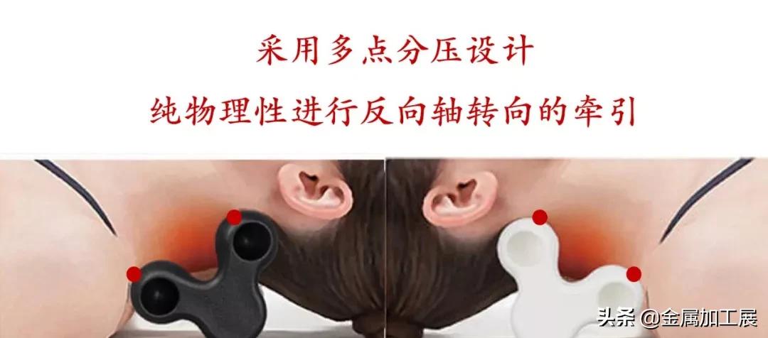 矫正颈椎变形的颈椎枕,日本颈椎专用枕的热敷按摩枕头