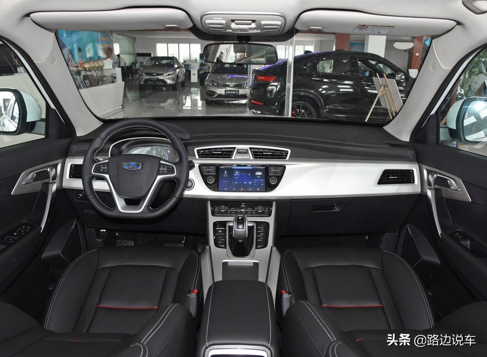 11万多博越落地,吉利博越11.98万元