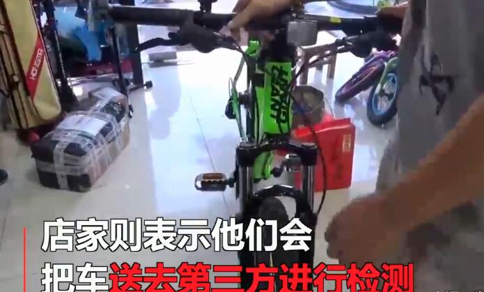 穷疯了？25岁儿子骑车摔掉2颗牙，父亲堵门向老板索赔10万