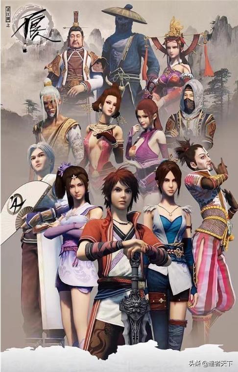 画江湖之不良人大图,画江湖之不良人手游中的境界