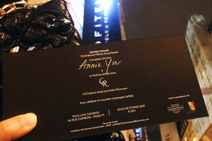 千面巴黎,巴黎时装周叉腰造型