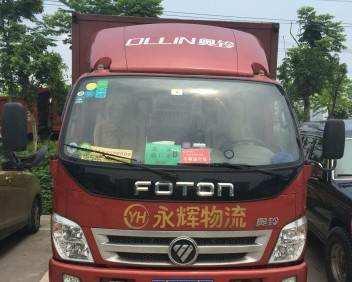 永辉超市为什么亏损那样厉害,永辉超市还有望涨起来吗