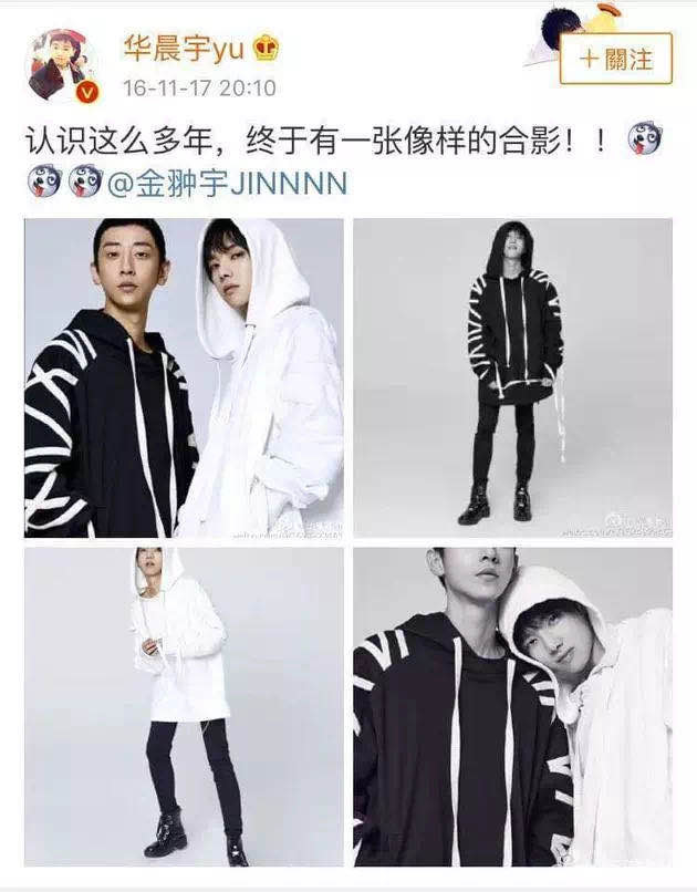 罗志祥周扬青分手原因大揭秘,周扬青罗志祥分手原幕