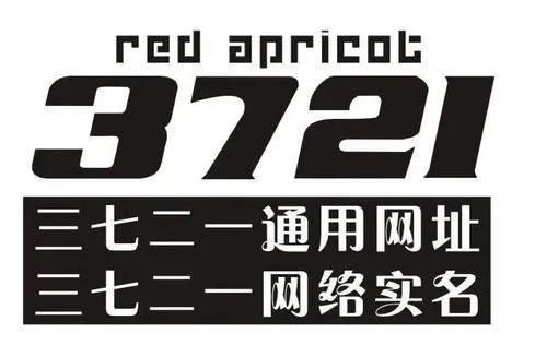 为什么都说360是流氓软件？