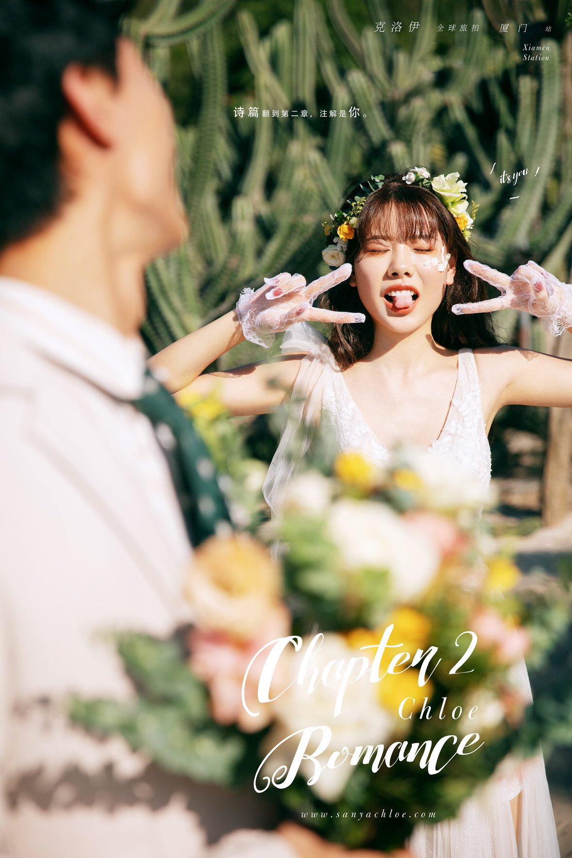 拍婚纱照注意事项以及细节,拍婚纱照注意事项及准备第一条