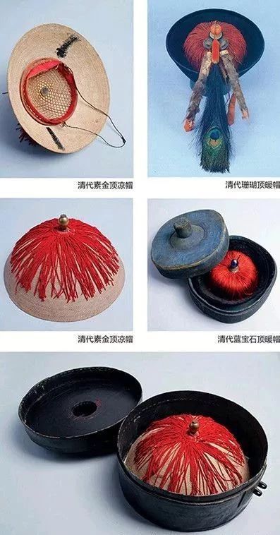 和珅配珠价值多少,和珅稀世大玉