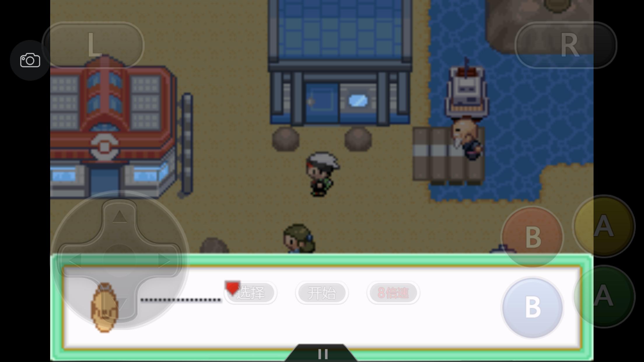 口袋妖怪之究极绿宝石四解说,口袋妖怪之究极绿宝石攻略三周目