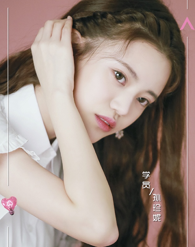 创造营女团妆教学,创造营女团妆怎么画