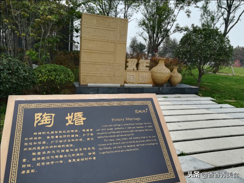 你结婚几年了？快来对照一下，收藏好结婚纪念日一定用的上