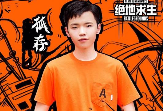 绝地求生小鹿跳跃的视频,绝地求生小鹿一打四视频