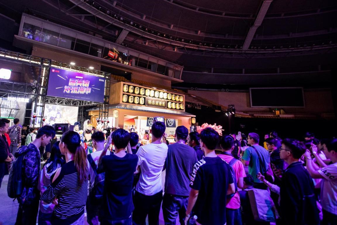 锋芒所向,网易电竞next赛事