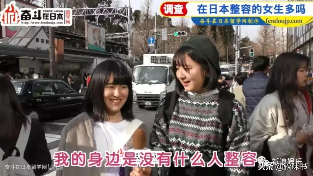 整容脸vs自然脸同龄女星对比,明明是整容脸却没被吐槽过