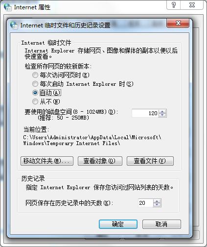 c盘下的文件哪些可以删除,c盘哪些比较大的文件可以删除