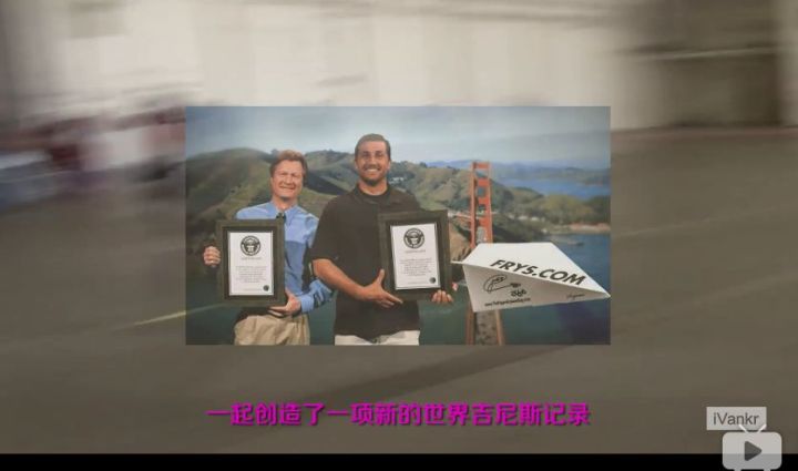 纸飞机为什么是哈口气,纸飞机哈气声音