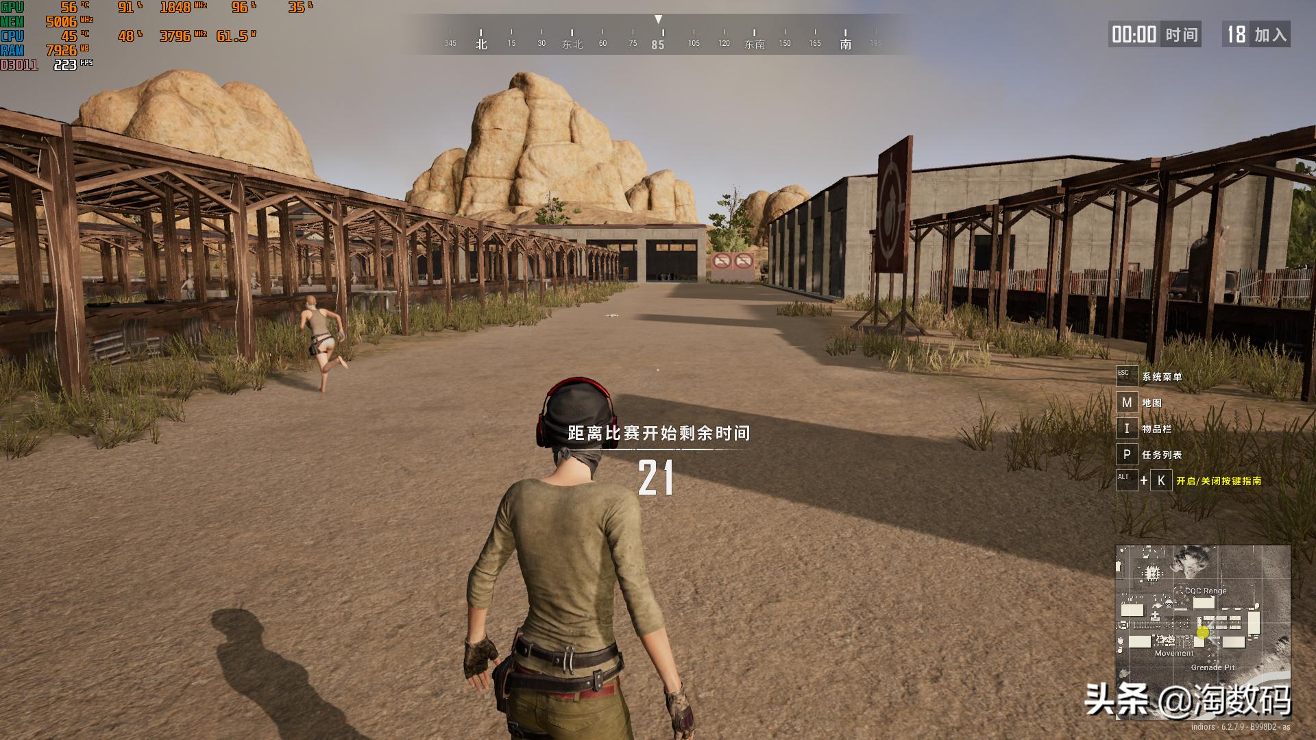 gtx10708g显卡游戏测试,gtx1080ti1080p吃鸡测试