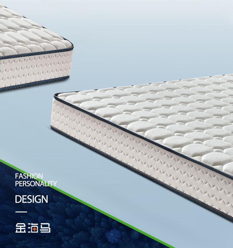 天猫和京东的床垫哪个好,双11床垫最值得买