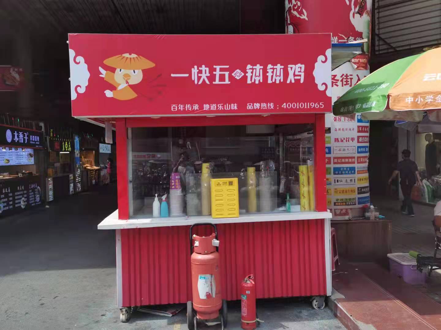 小吃店加盟排行榜钵钵鸡,加盟钵钵鸡冷串串